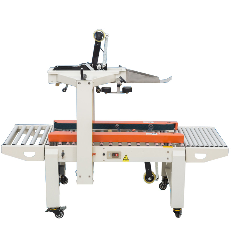 封箱機用著怎么樣，如何辨別它的優劣